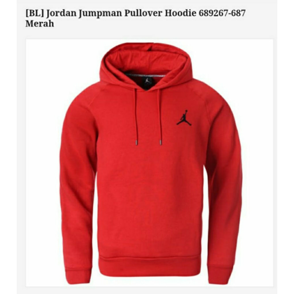 hoodie Men Brushed PO Hoody Gym RED/Black size xl