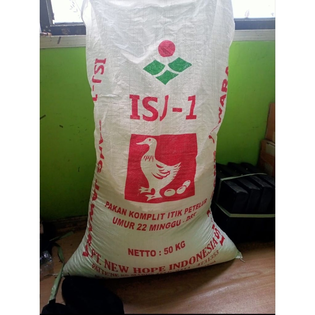 karung bekas pakan ayam/itik 50 kg