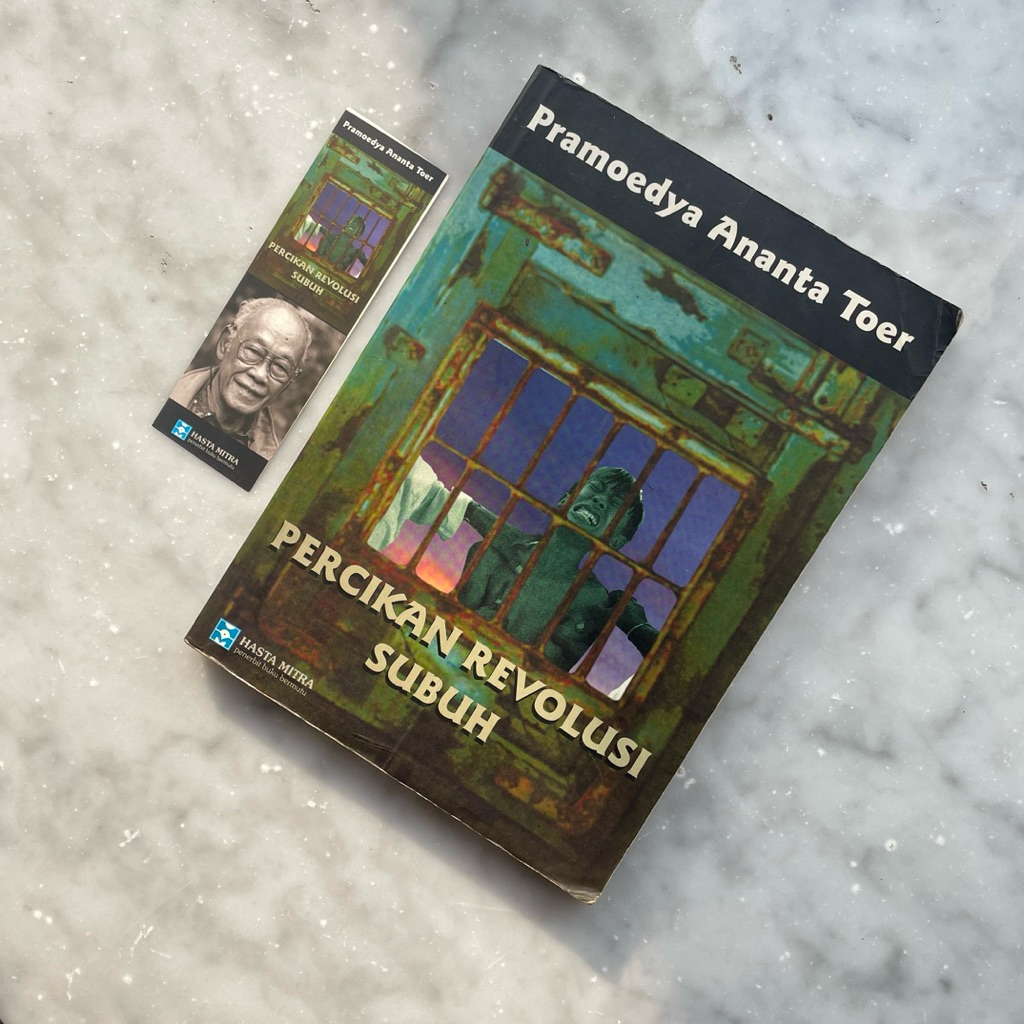 Percikan Revolusi Subuh