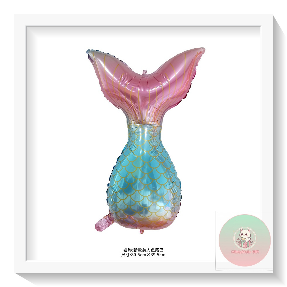 Balon putri duyung ekor duyung aestetic