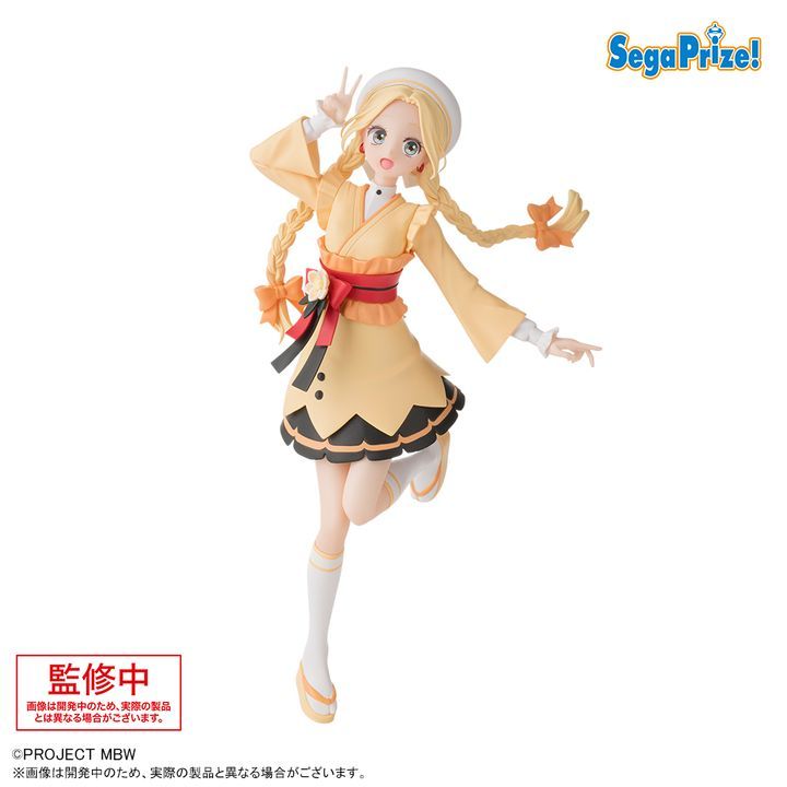 Premium Desktop x Decorate Figure Choco Mitsumata - Maebashi Witches