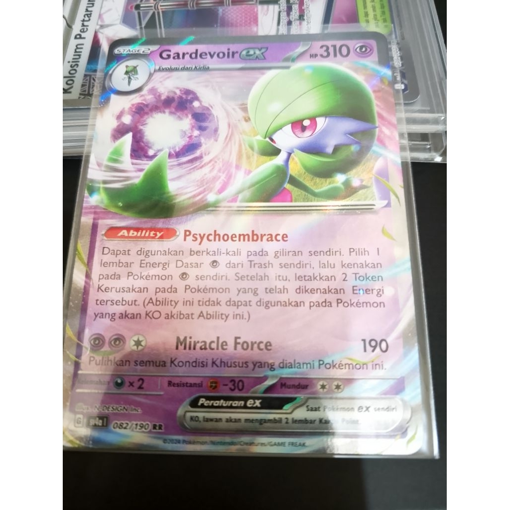 Pokemon TCG Gardevoir EX RR ind
