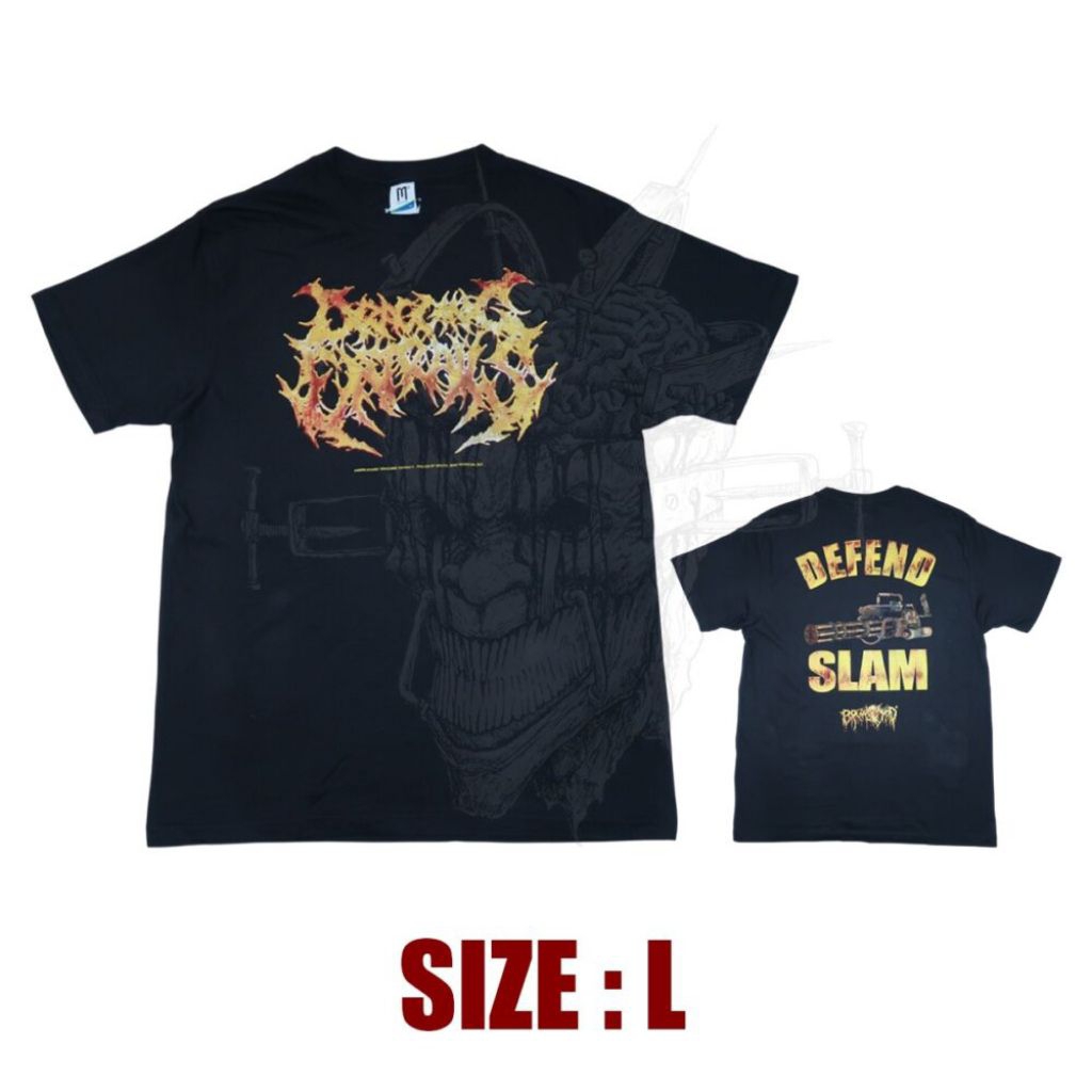 TS – DRAGGING ENTRAILS – Gold Logo