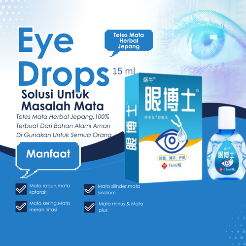 HERBAL JEPANG Asli 100% Original Obat Tetes Mata Obat Mata Katarak Mata Kering Sakit Mata Darah Mera