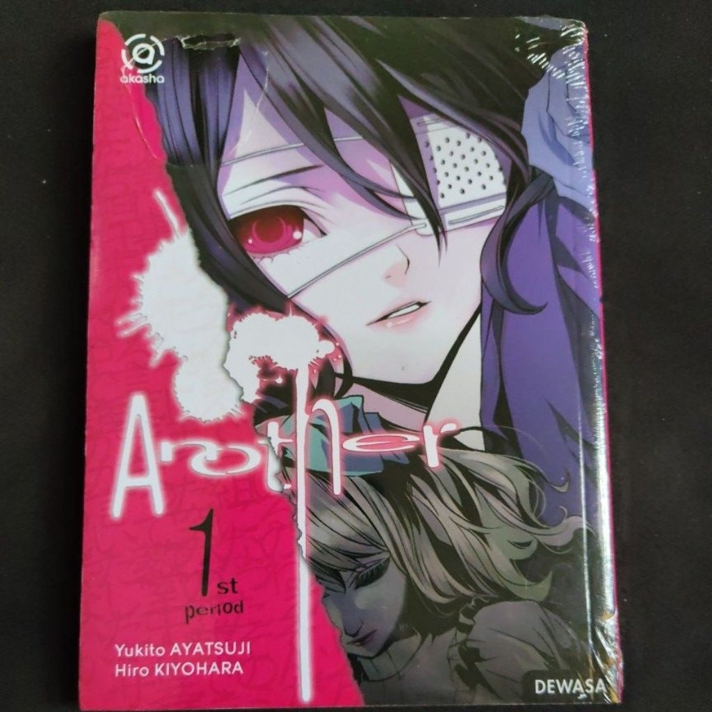 Komik Another 1 (segel)