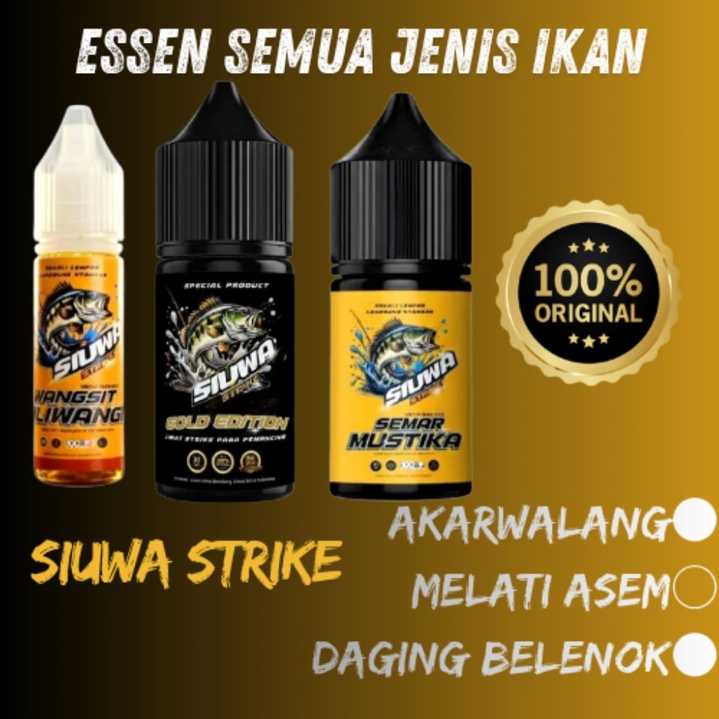 Essen mancing Semua ikan air twar, essen ikan mas amis gurih, esen Galatama Lele Daging belenok