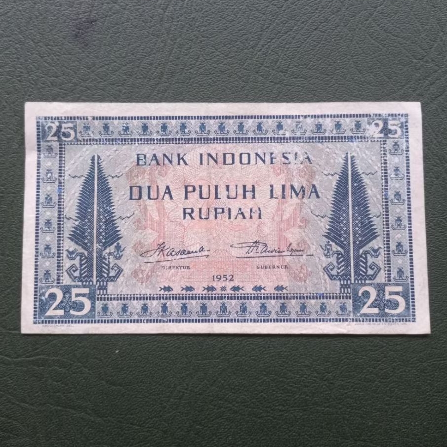Uang kuno kertas Rp. 25 seri Kebudayaan Budaya