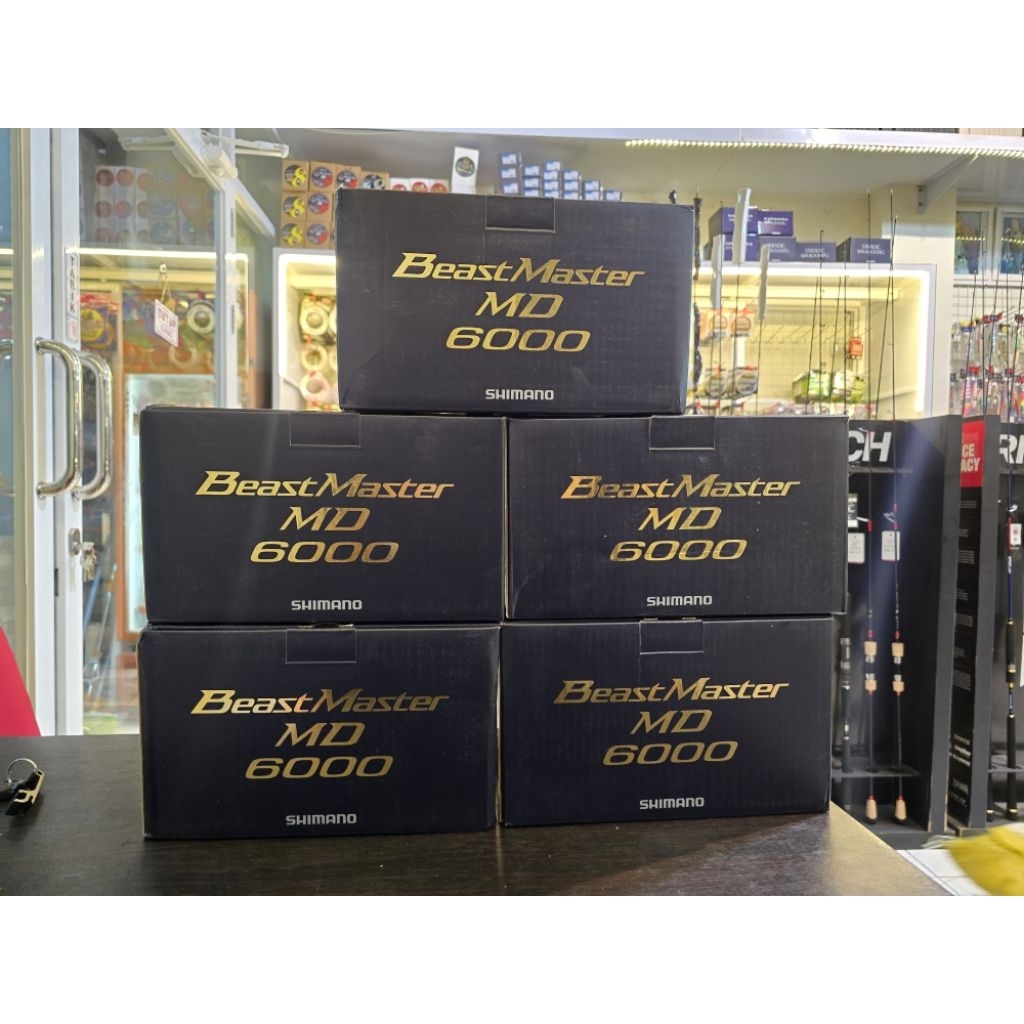 Reel Elektrik Shimano Beast Master MD 6000 / Reel Beast Master