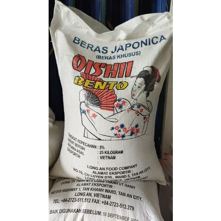 BERAS JAPONICA SUSHI OISHII BENTO REPACK KARUNG POLOS 5KG