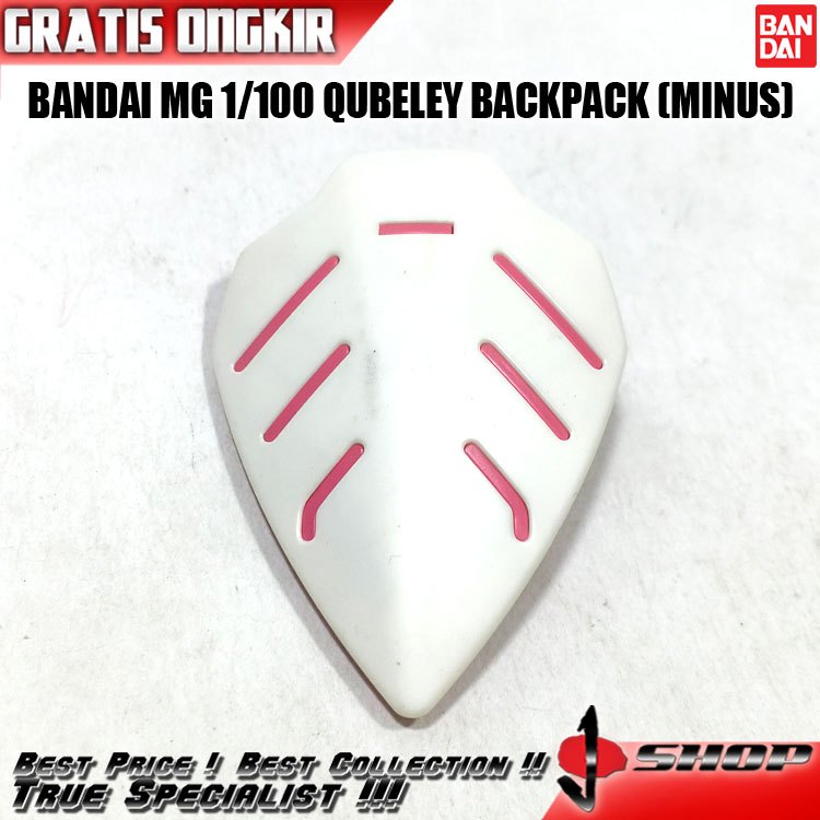 BANDAI MG 1/100 QUBELEY BACKPACK (MINUS) MG1970