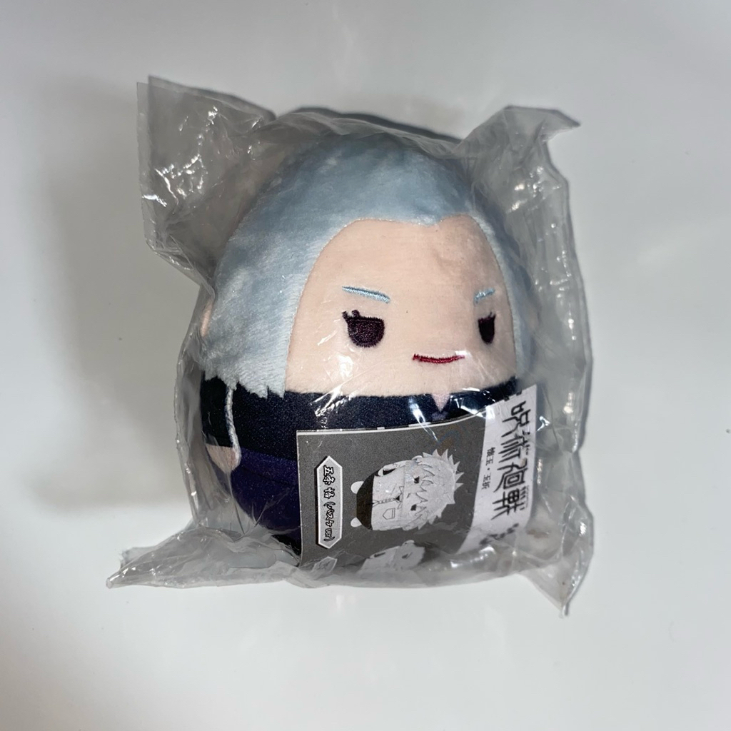 Mei Mei Fuwakororin Jujutsu Kaisen Shibuya Incident JJK jujutsu Kaisen