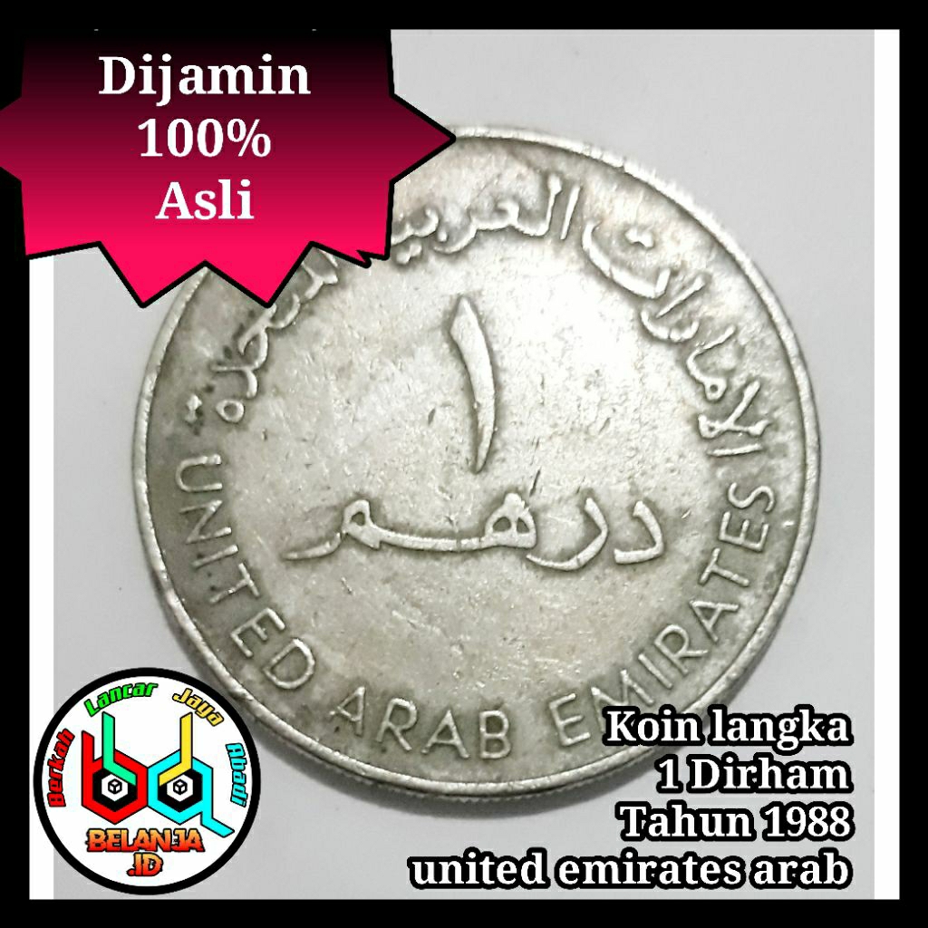 Koin 1 Dirham Uni emirat arab(UEA)kuno,dijamin 100% Asli