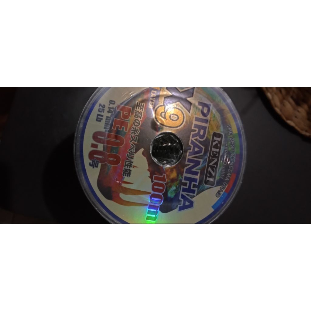 Benang PE, Genesis #0.8