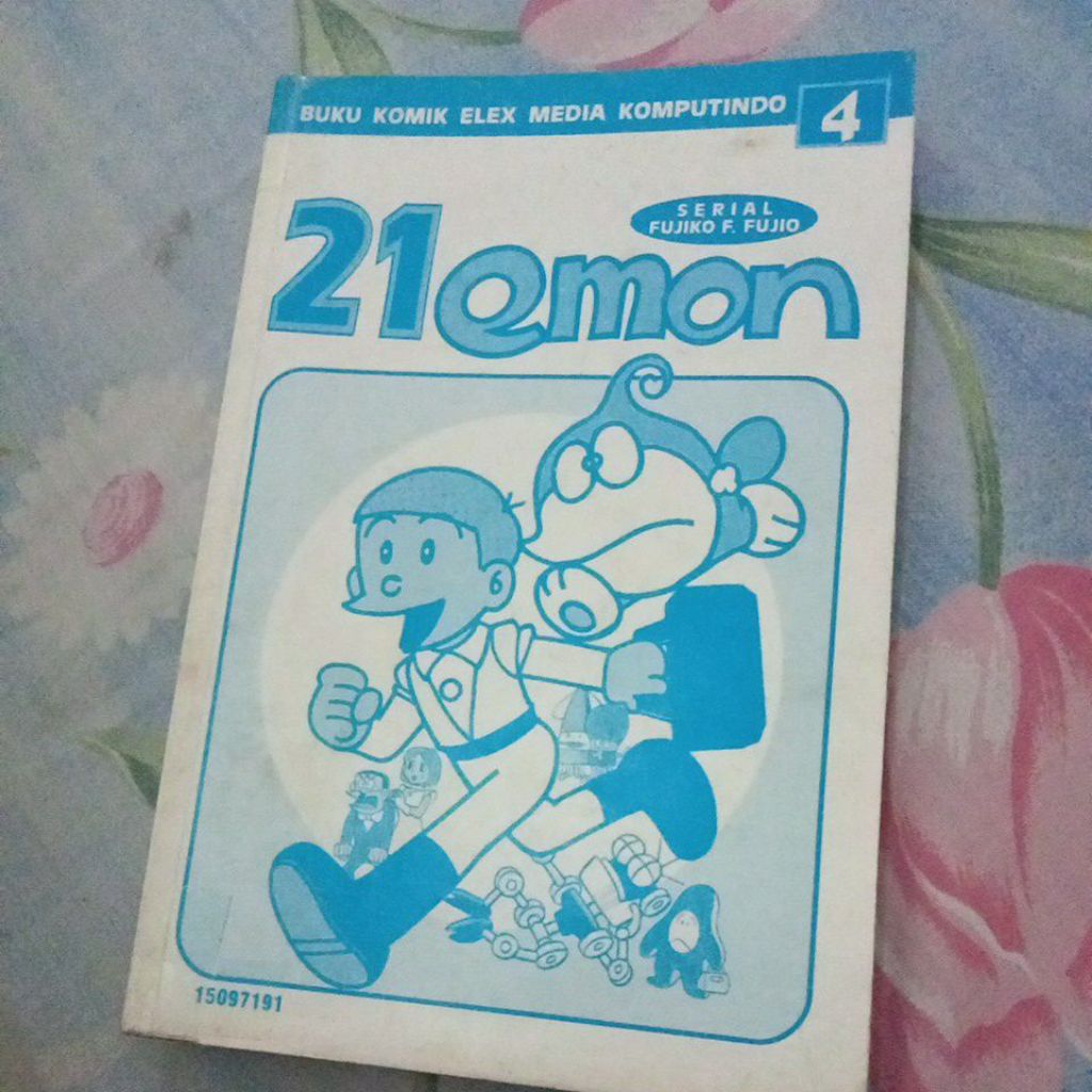 21Emon - Komik Cabutan/Satuan (Fujiko F. Fujio)