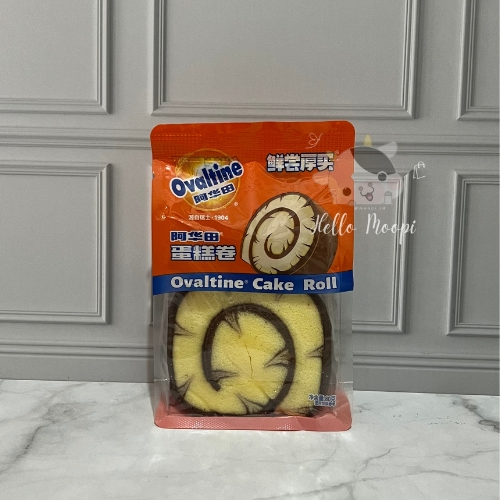 Ovaltine Cake Roll China - Snack Import China
