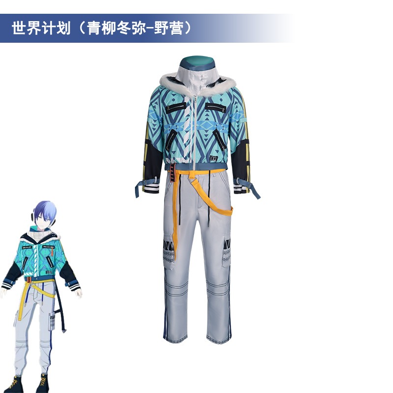 HATSUNE MIKU: COLORFUL STAGE cosplay Aoyagi Toya cosplay costume suit