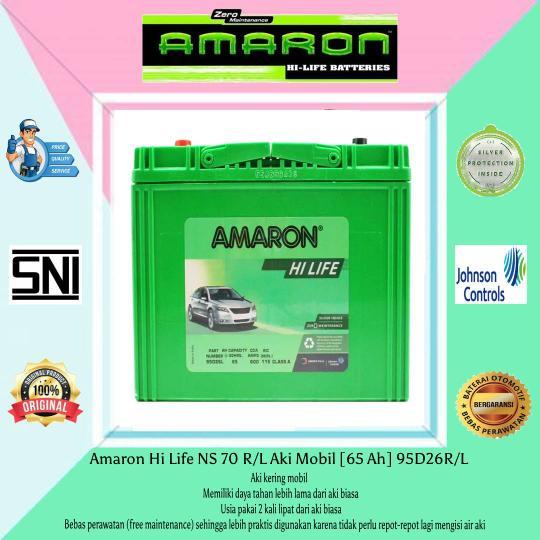 AMARON GO N70L / 95D31L
