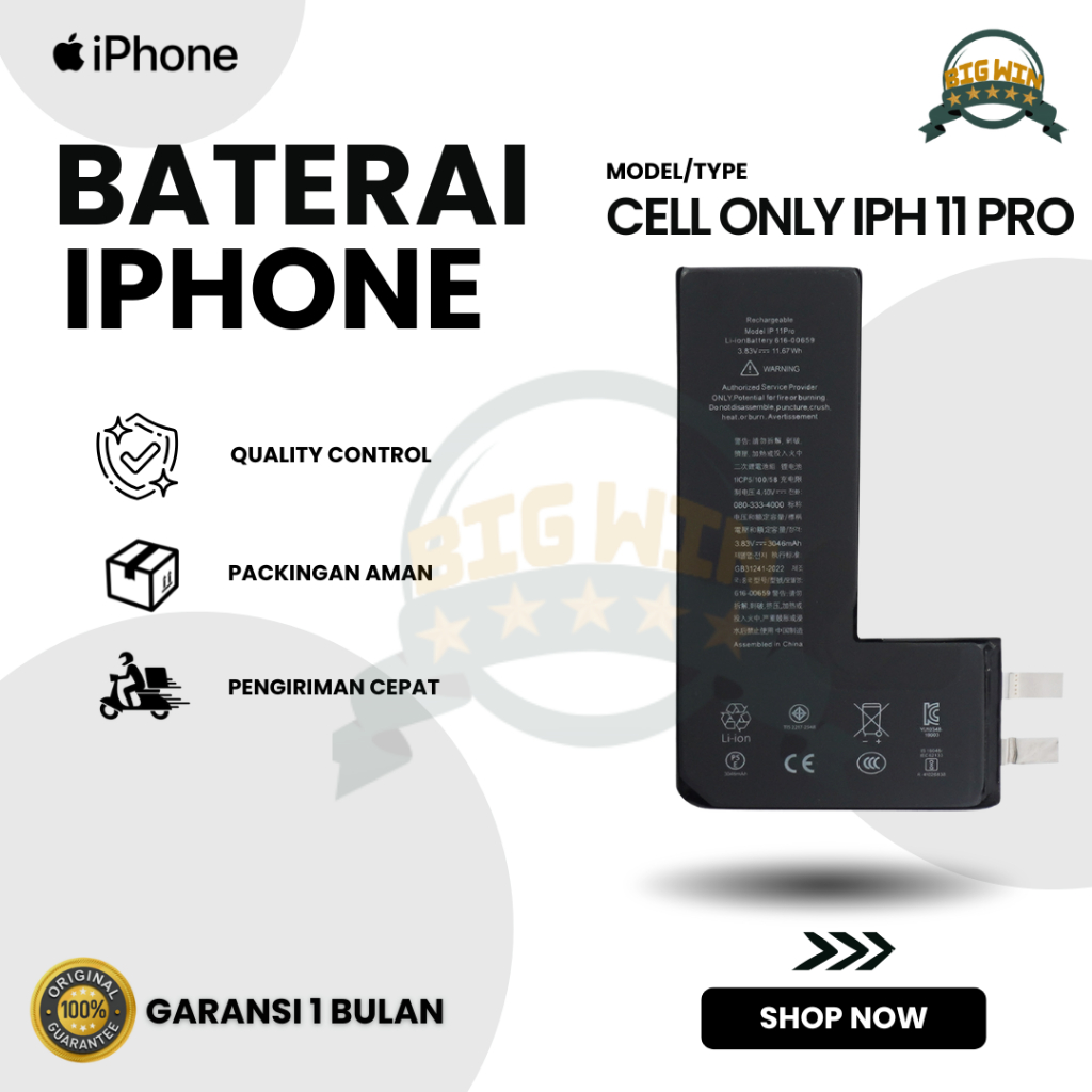 BATERAI BATTERY IPHONE 11 PRO DOUBLE [IC POWER] ORIGINAL