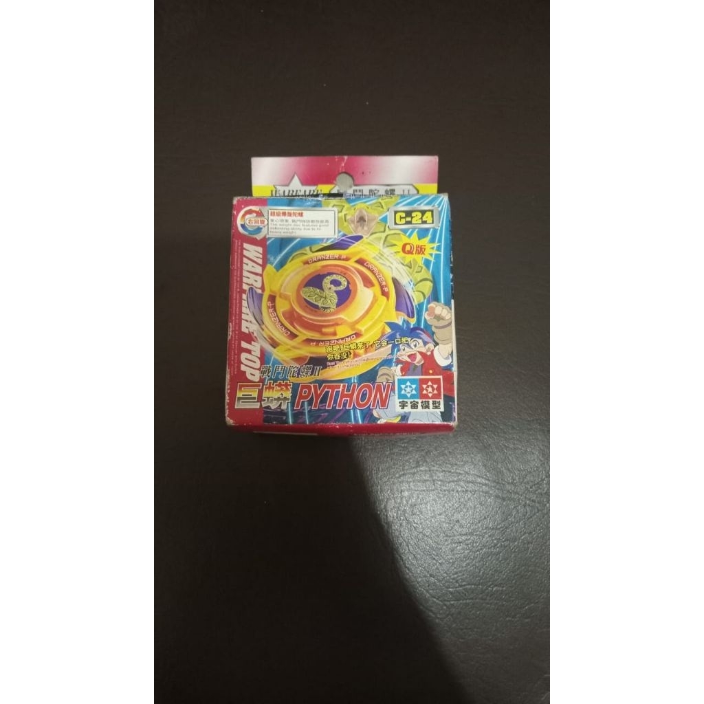 Beyblade bakuten Python Yellow
