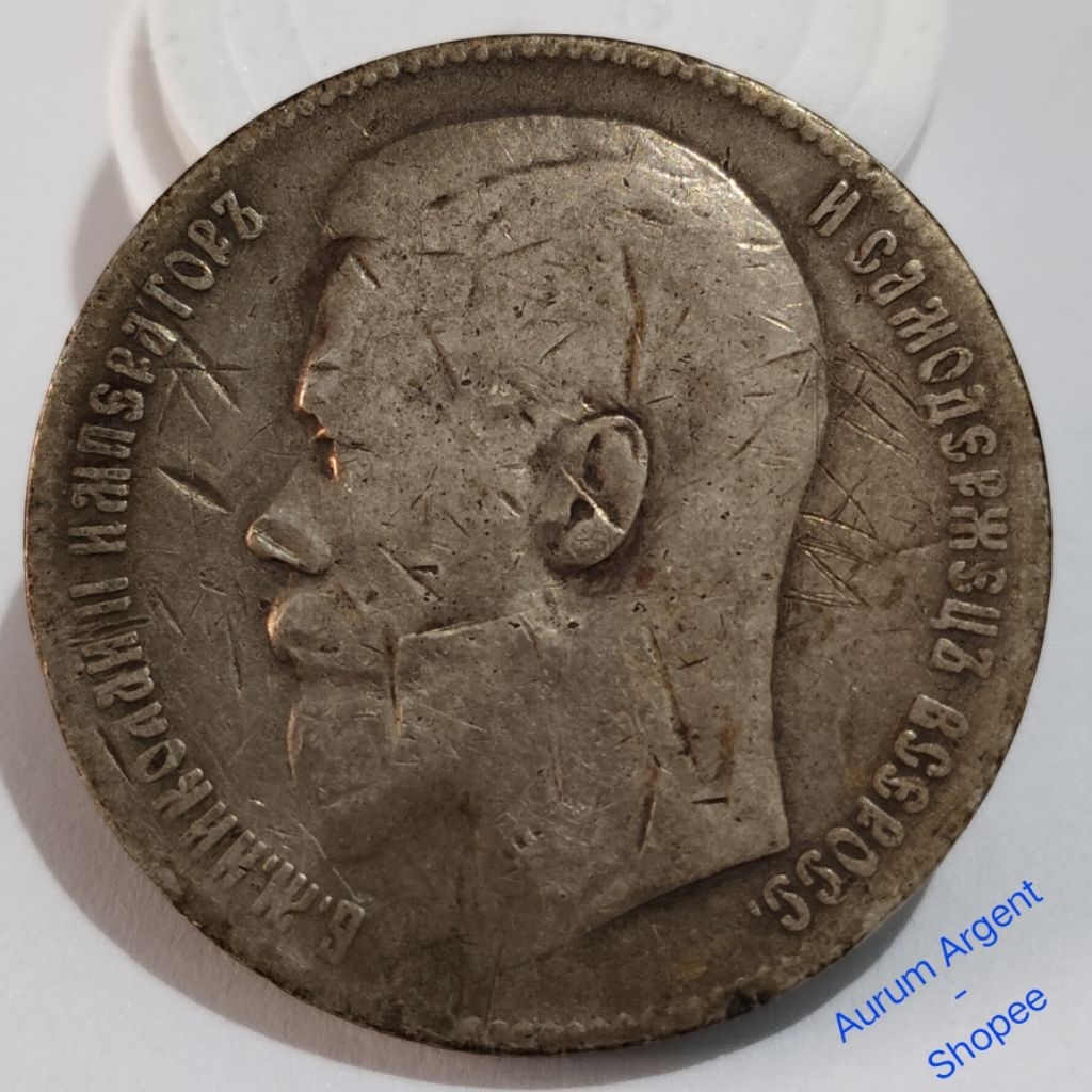 ZZ.9-- 1 PC KOIN PERAK KUNO ASLI  1 ROUBLE NICHOLAS II  TH 1899 -- SILVER COIN --