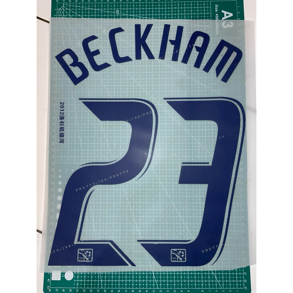 NAMESET || BECKHAM LA GALAXY REMAKE HK