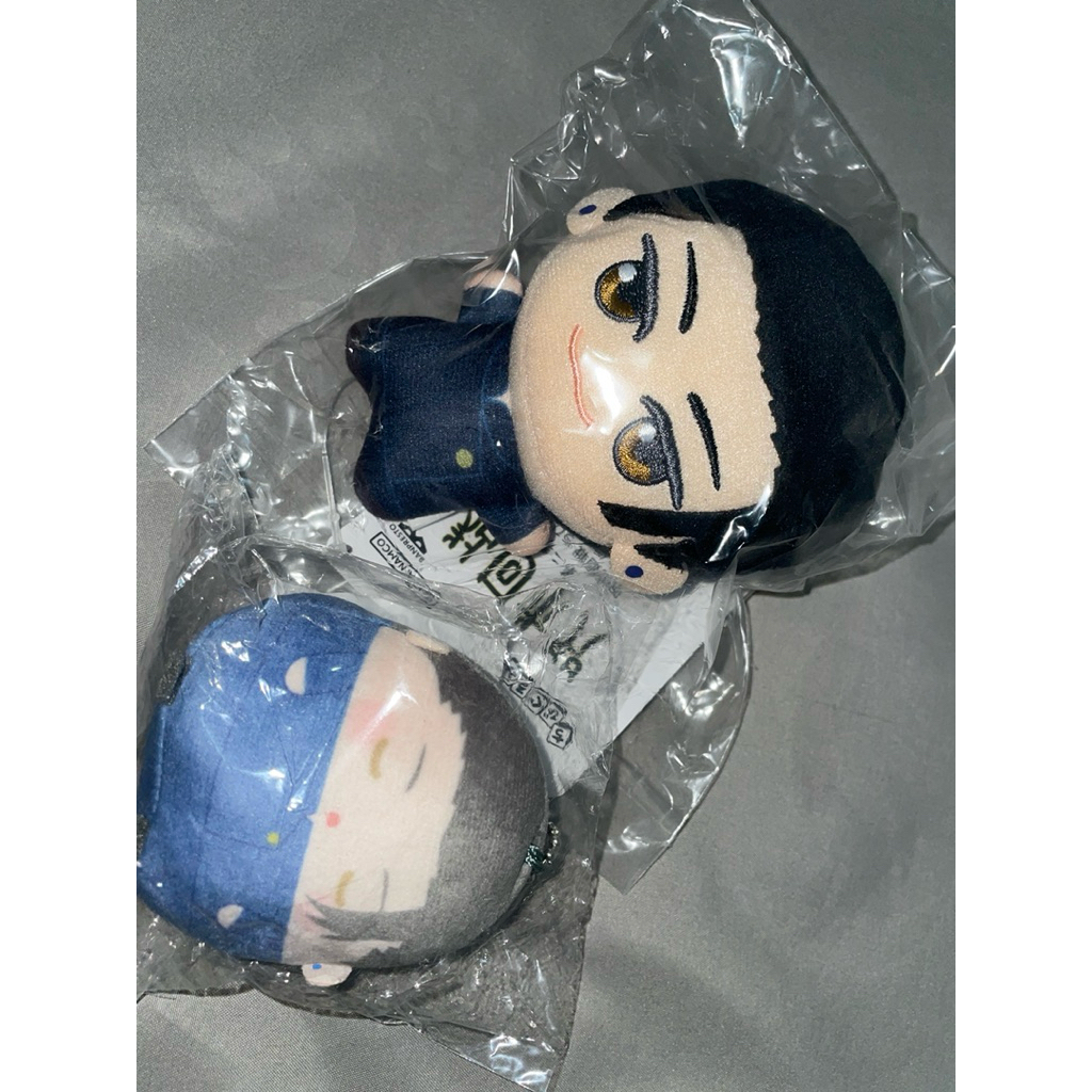 Chibigurumi Tenorinzu Geto Suguru Plush high school - Jujutsu Kaisen