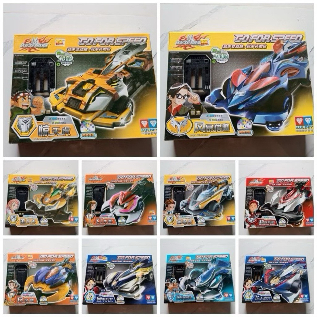 AULDEY MINI 4WD GO FOR SPEED ORIGINAL SERI 880