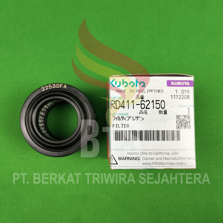 GENUINE AUTORHIZE FILTER BREATHER RD411-62150