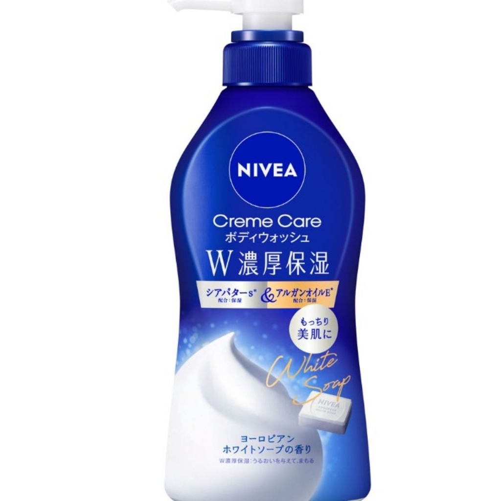 Nivea Cream Care Body Wash, Double Rich Moisturizing, European White Soap Scent, Pump, 460ml,