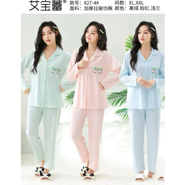 piyama baju tidur wanita premiuman pp
