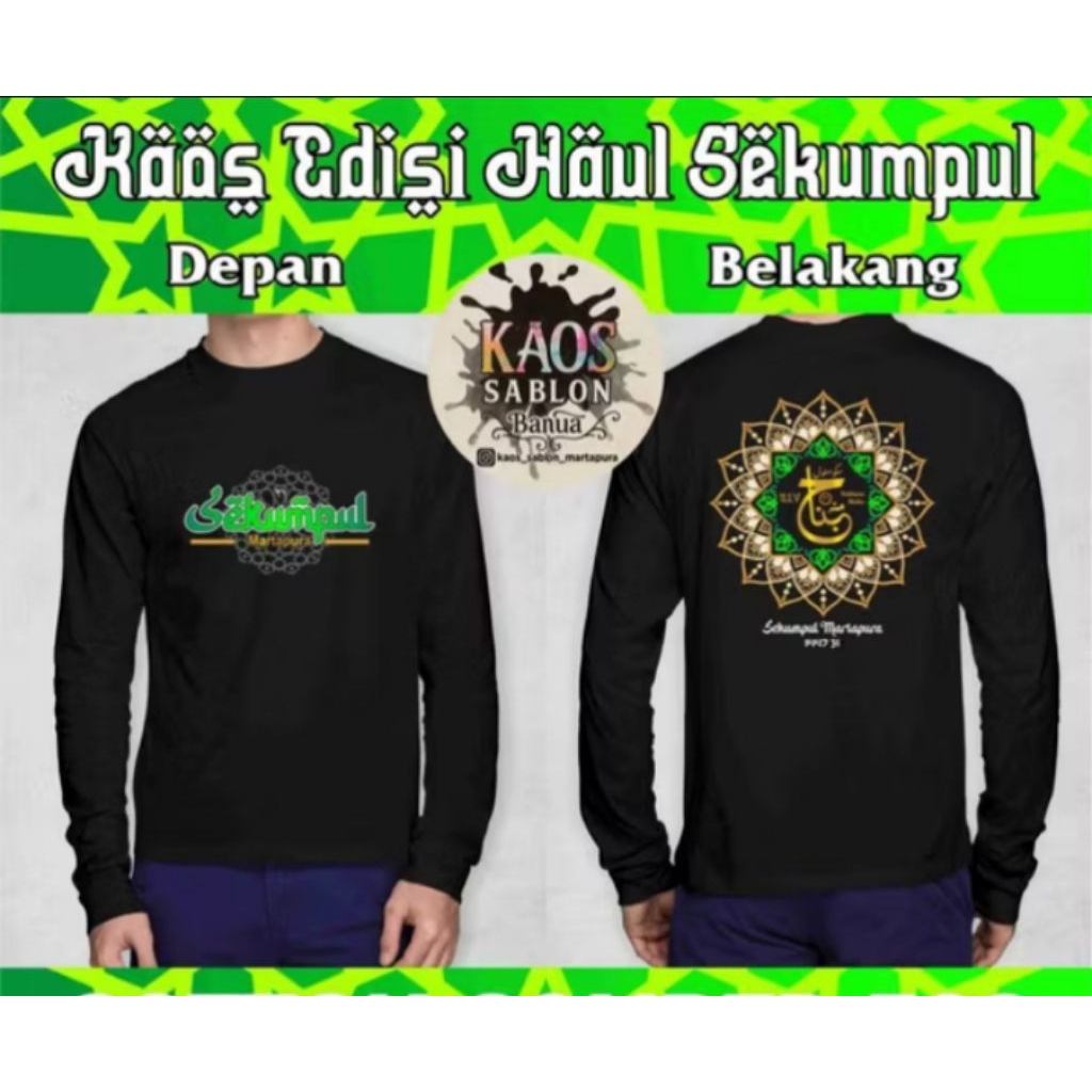 Kaos Lengan Panjang Haul Sekumpul Martapura Kaos Distro Unisex