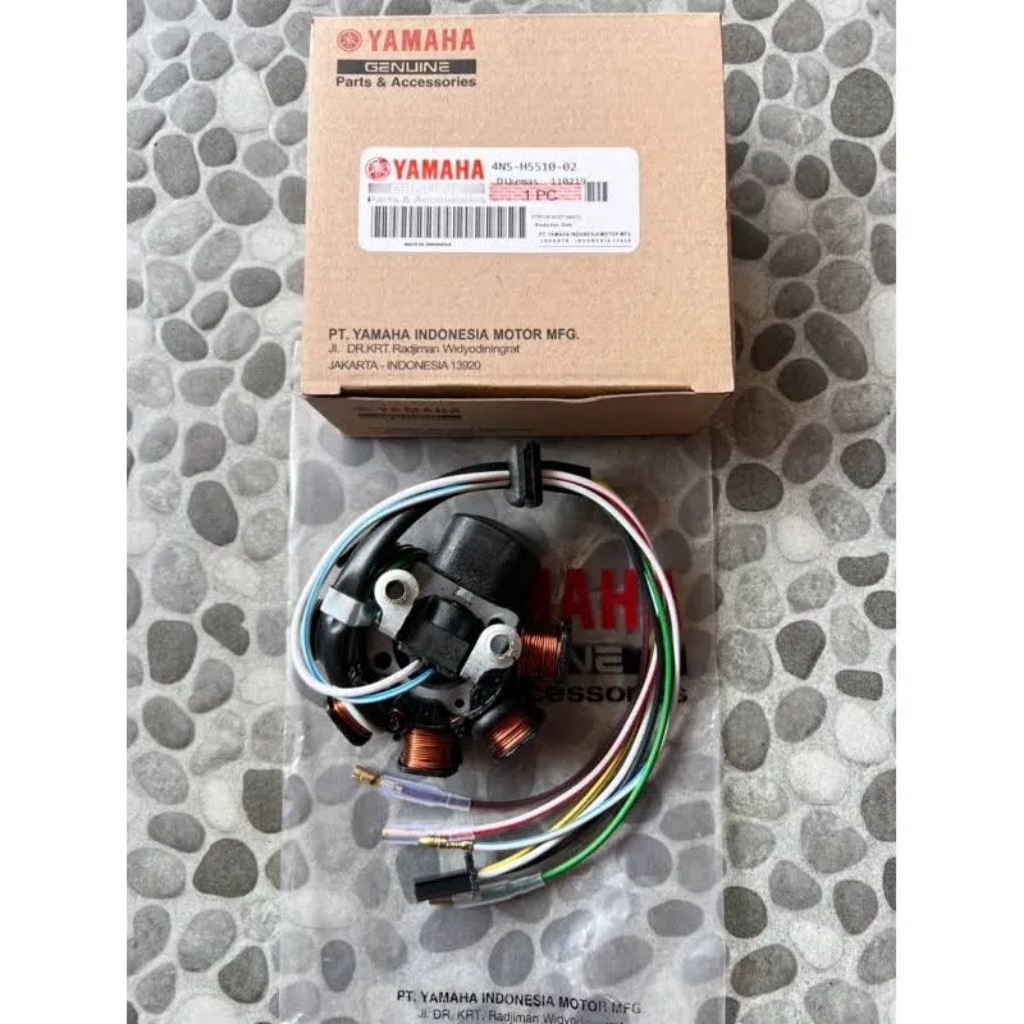 Spull Sepul Assy Fiz R Force 1 4NS/3XA