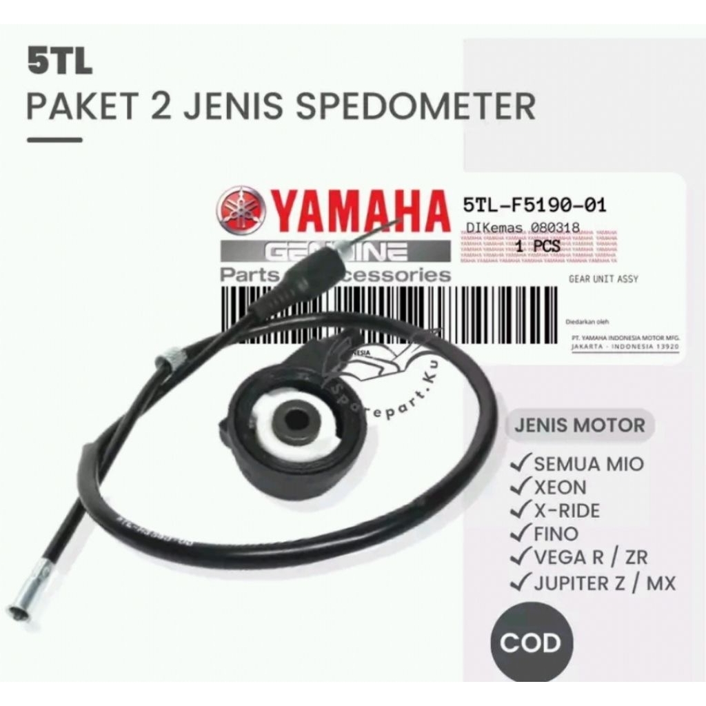 Kabel Gas Mio Karbu Kabel Gas mio Soul lama Kabel Gas Mio Sporty 5TL