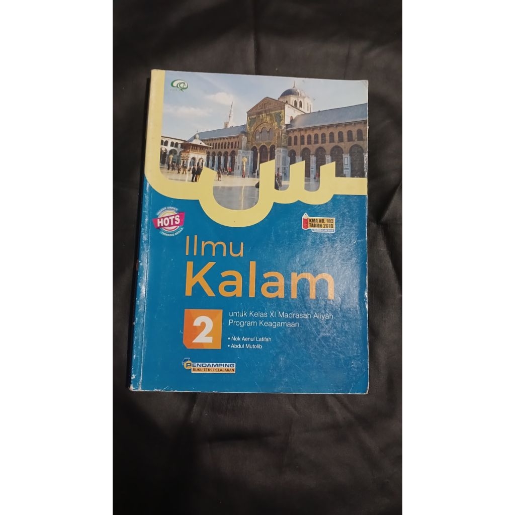Ilmu kalam untuk madrasah aliyah kelas XI