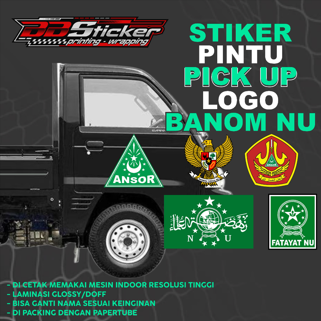 Sticker Pintu Mobil Pick Up Logo NU – Logo Simpel & Keren Siap Tempel