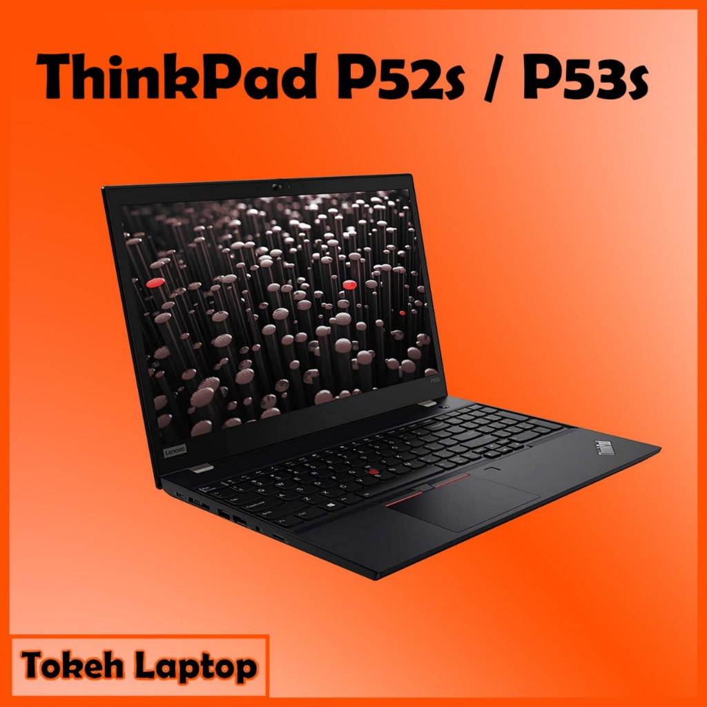 ThinkPad P53s P52s - Thinkpad P53s - thinkpad P52s
