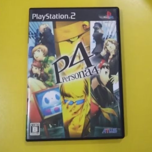game ps2 original persona 4 JPN
