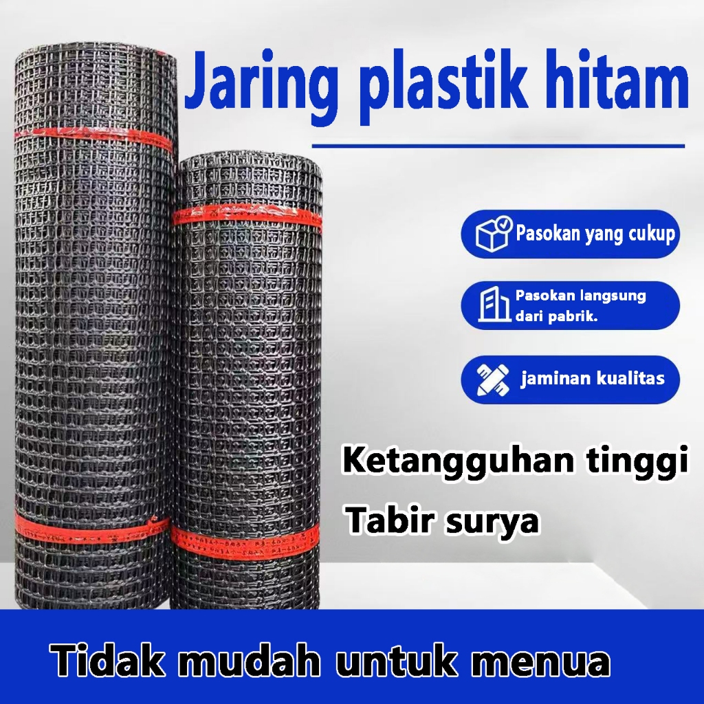 PROMO Plastik Flat Net PANJANG 50 METER X TINGGI 1.2M Untuk Kandang Ayam Kandang Bebek jaring jaring