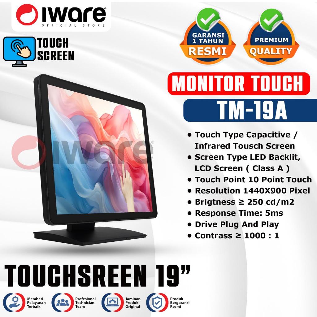 IWARE MONITOR TOUCHSCREEN 17"