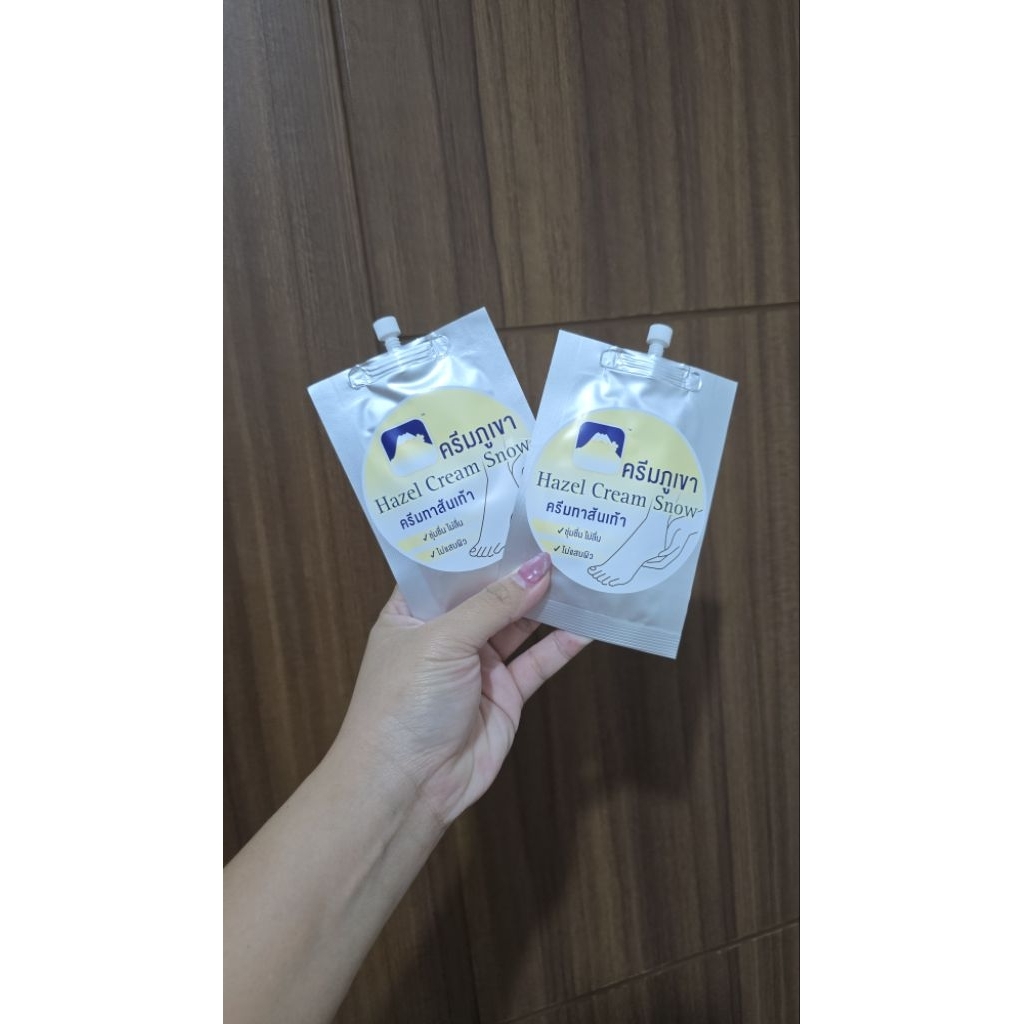 Hazel Cream Snow Heel / Hazel Cream Snow Thailand / Hazel Cream Feet / Hazel Heel Snow Mountain / Ha