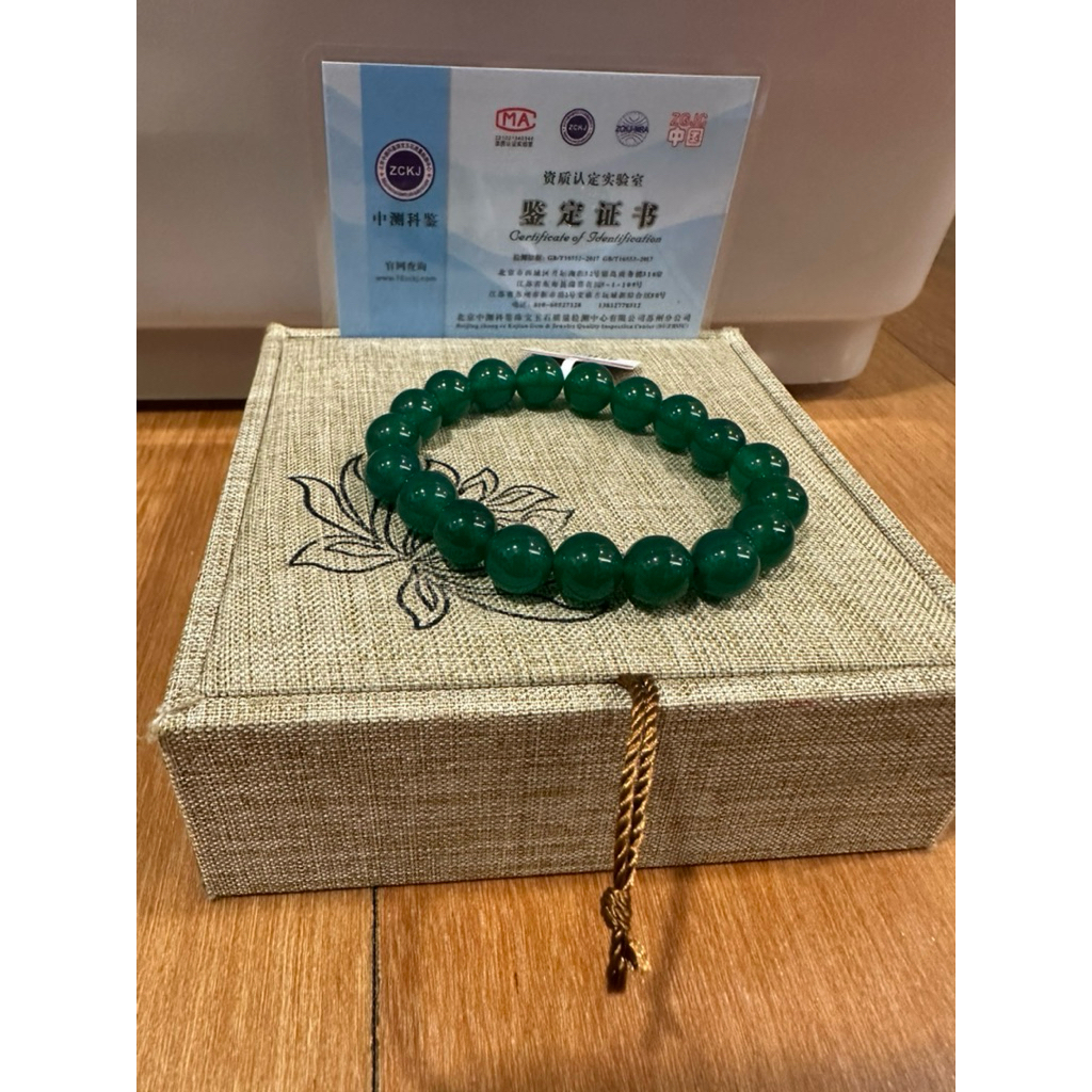 Gelang Giok China Asli Premium Quality Sertifikat