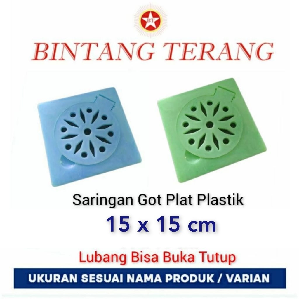 Saringan Got Plat Plastik 15 x 15 cm / Floor Drain / Afur Avur Plat PVC / Saringan Kamar Mandi / Sar