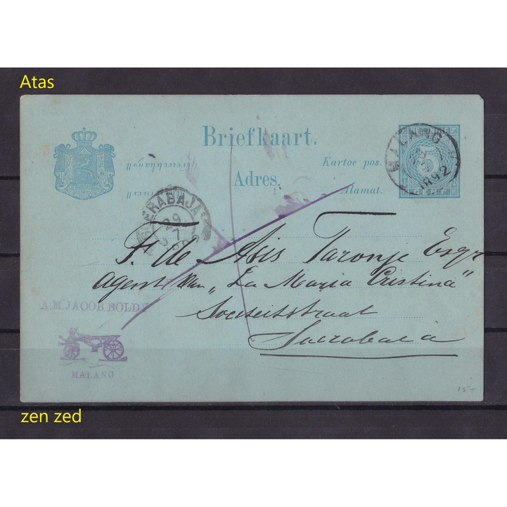 B007 Kartu Pos Kuno Hindia Belanda 1892 Malang to Surabaya 1 Pcs Original