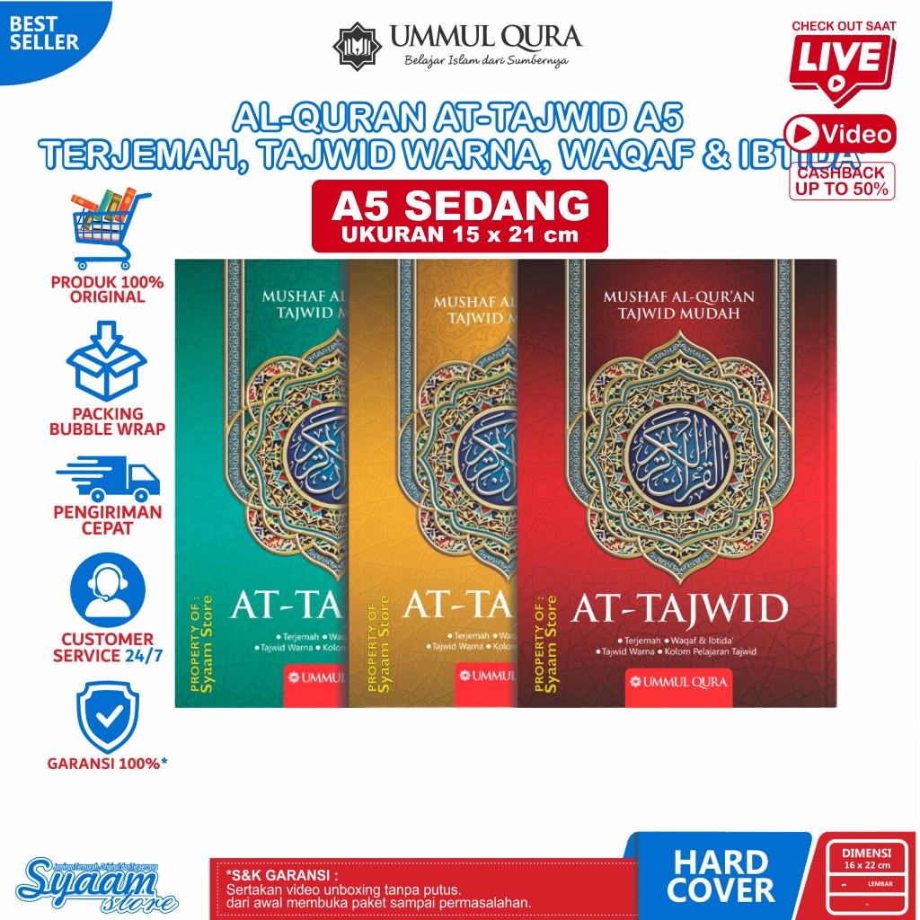 Alquran Tajiwd Custom Nama Al Quran Custom Cocok Untuk Tahlilan Wedding Hantaran Hampers Dll