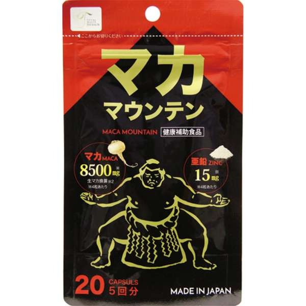 Maca Mountain Suplemen Pria Dewasa Jepang Ekstrak Maca & Zinc 20 Kapsul