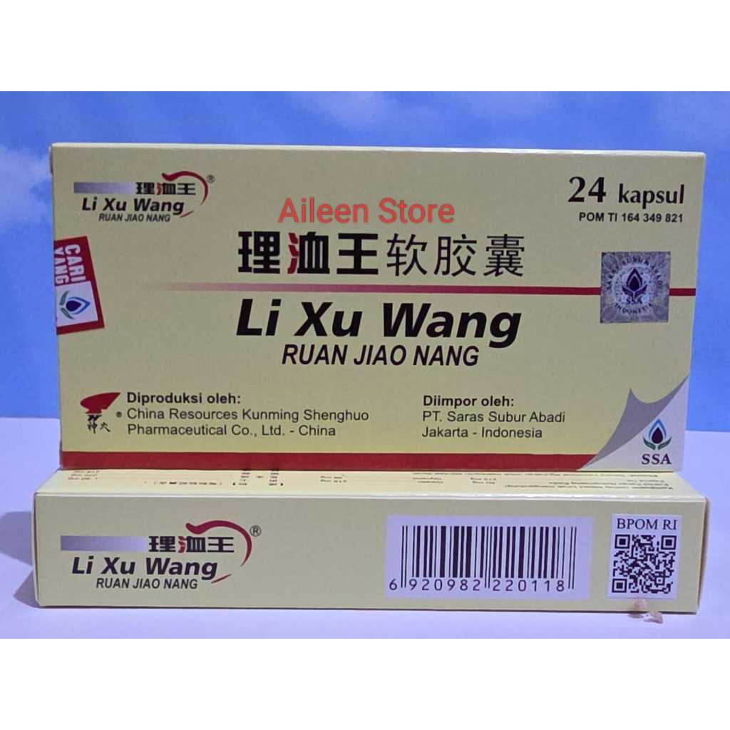 Li Xu Wang Ruan Jiao Nang Herbal Kesehatan Jantung