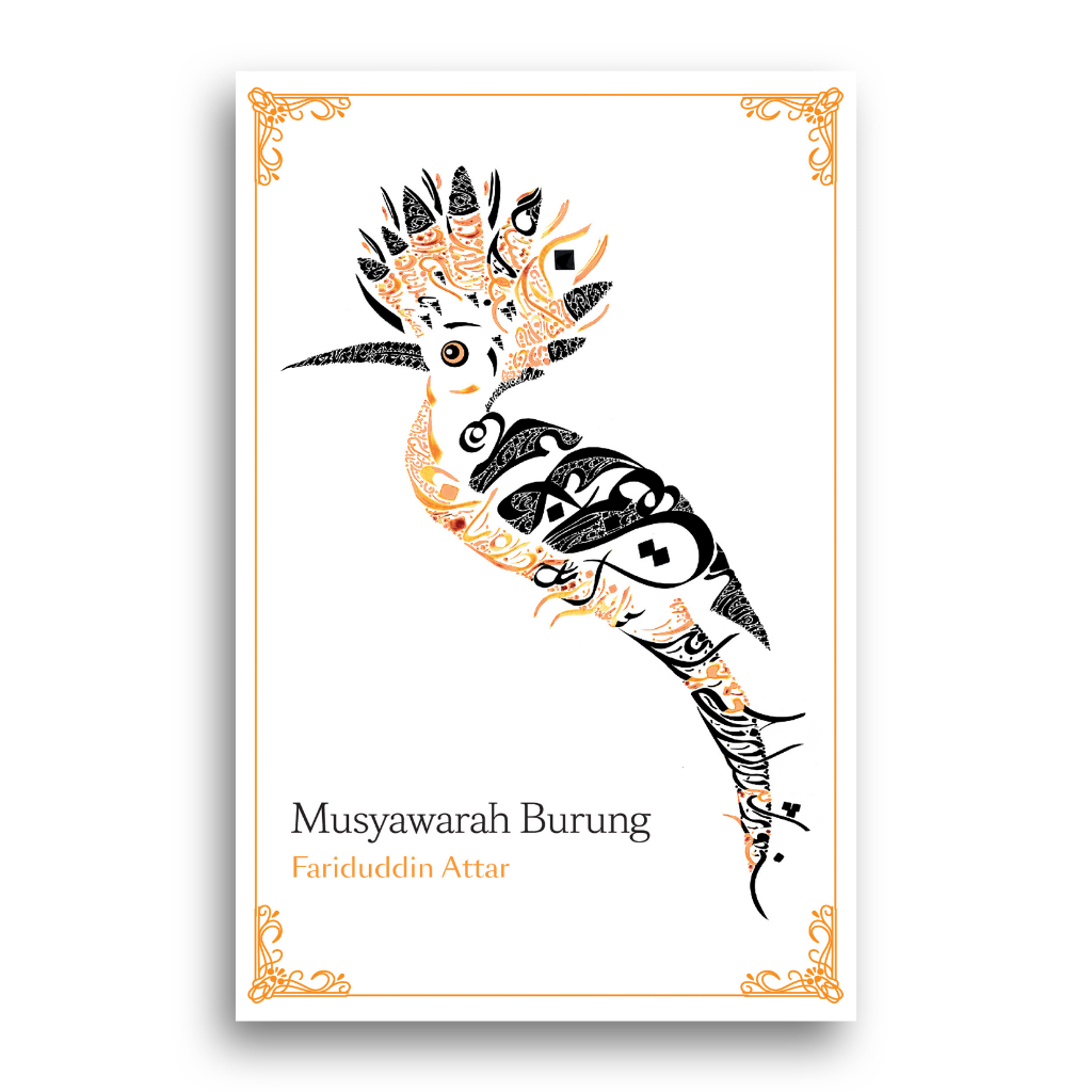 Buku Musyawarah Burung Fariduddin Attar
