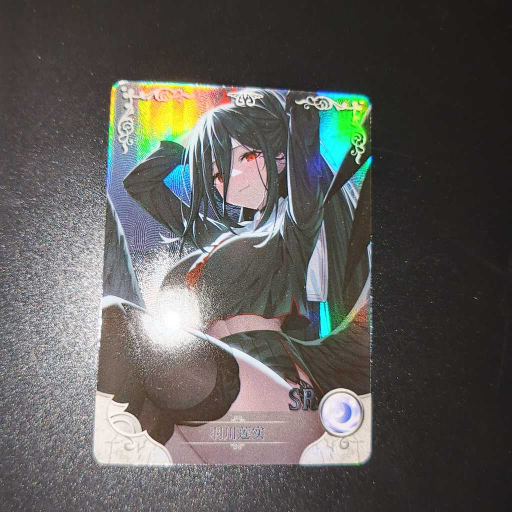 Hanekawa Hasumi (SR) (Blue Archive) | Goddess Story CCG