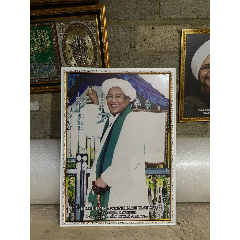 gambar guru sekumpul/figura abah guru sekumpul