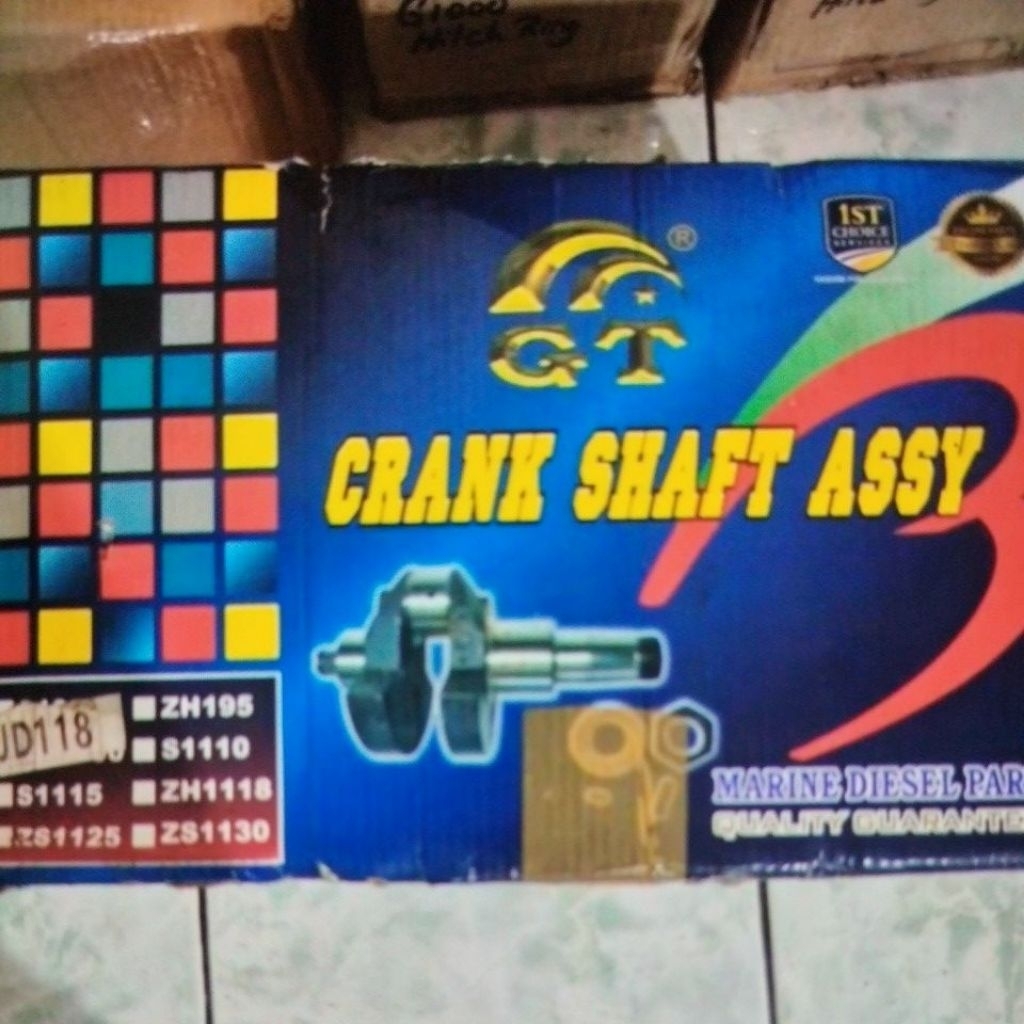 ZH1118/TL1115 CRANK SHAFT